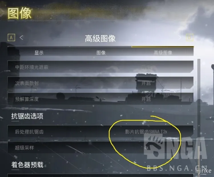 图 14